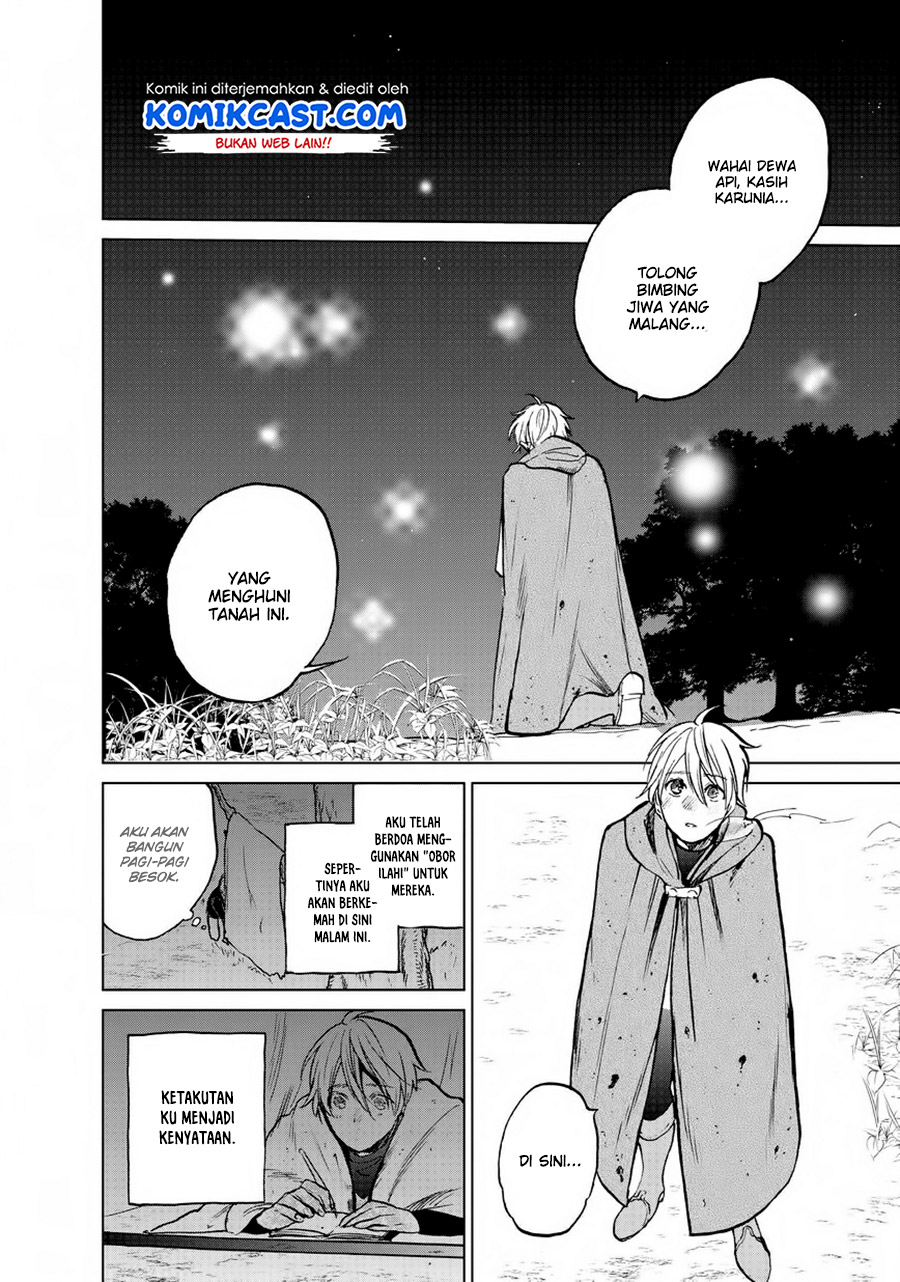 Saihate no Paladin Chapter 15